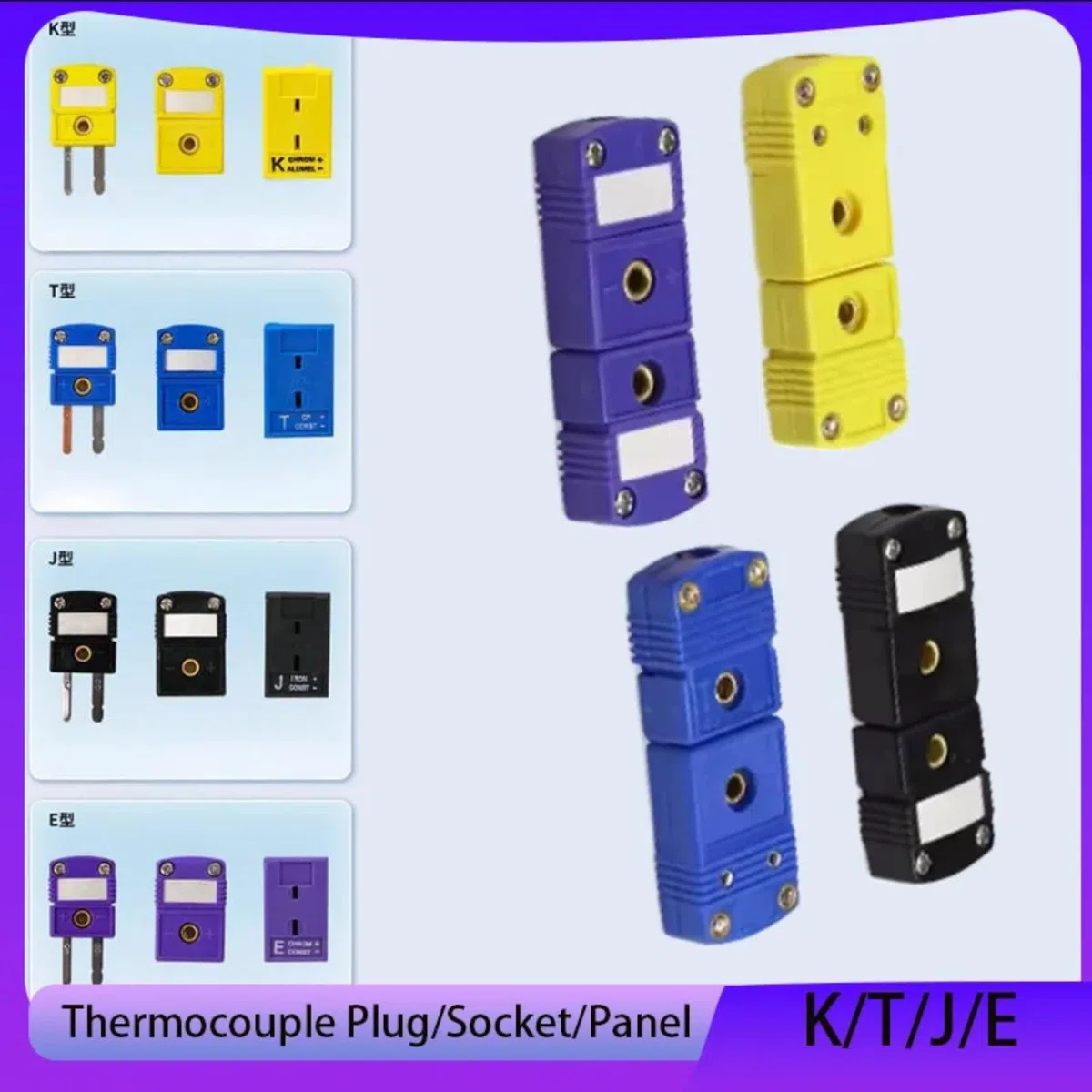 MPJ-J-F SMPW K/T/J/E Thermoelement Steckverbinder(MPJ-E-F 2 piece)