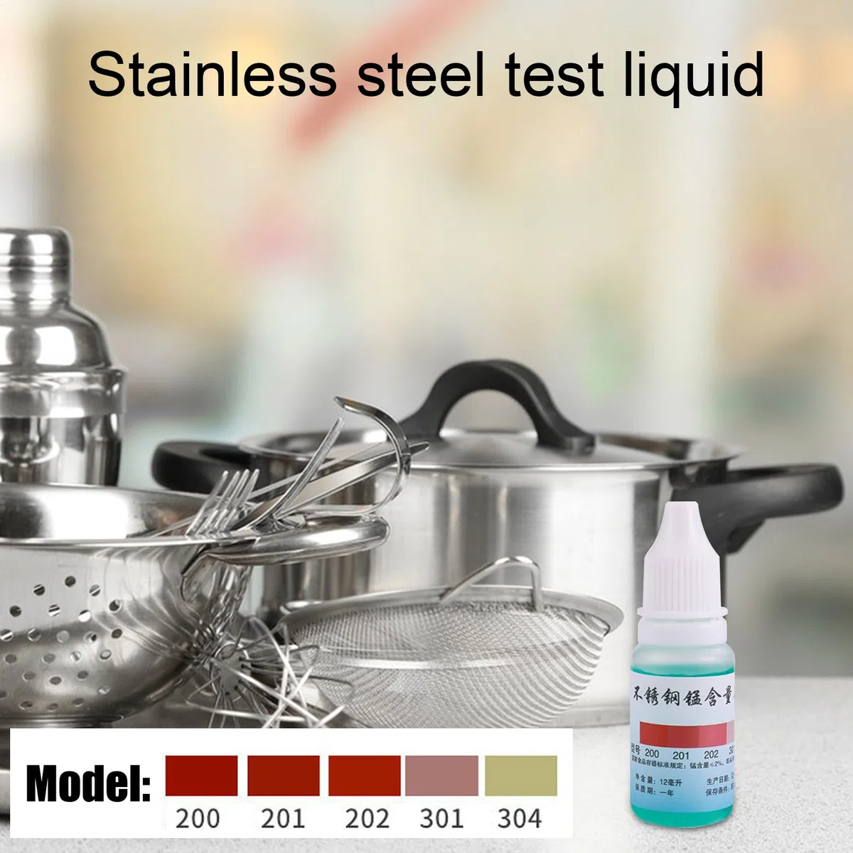 Edelstahl -Test - Flüssigkeit für 304 Edelstahl, manuelles Erkennungskit, 12 ml Flasche | Tragbares Werkzeug zur Qualitätsüberprüfung, Steuerelösung