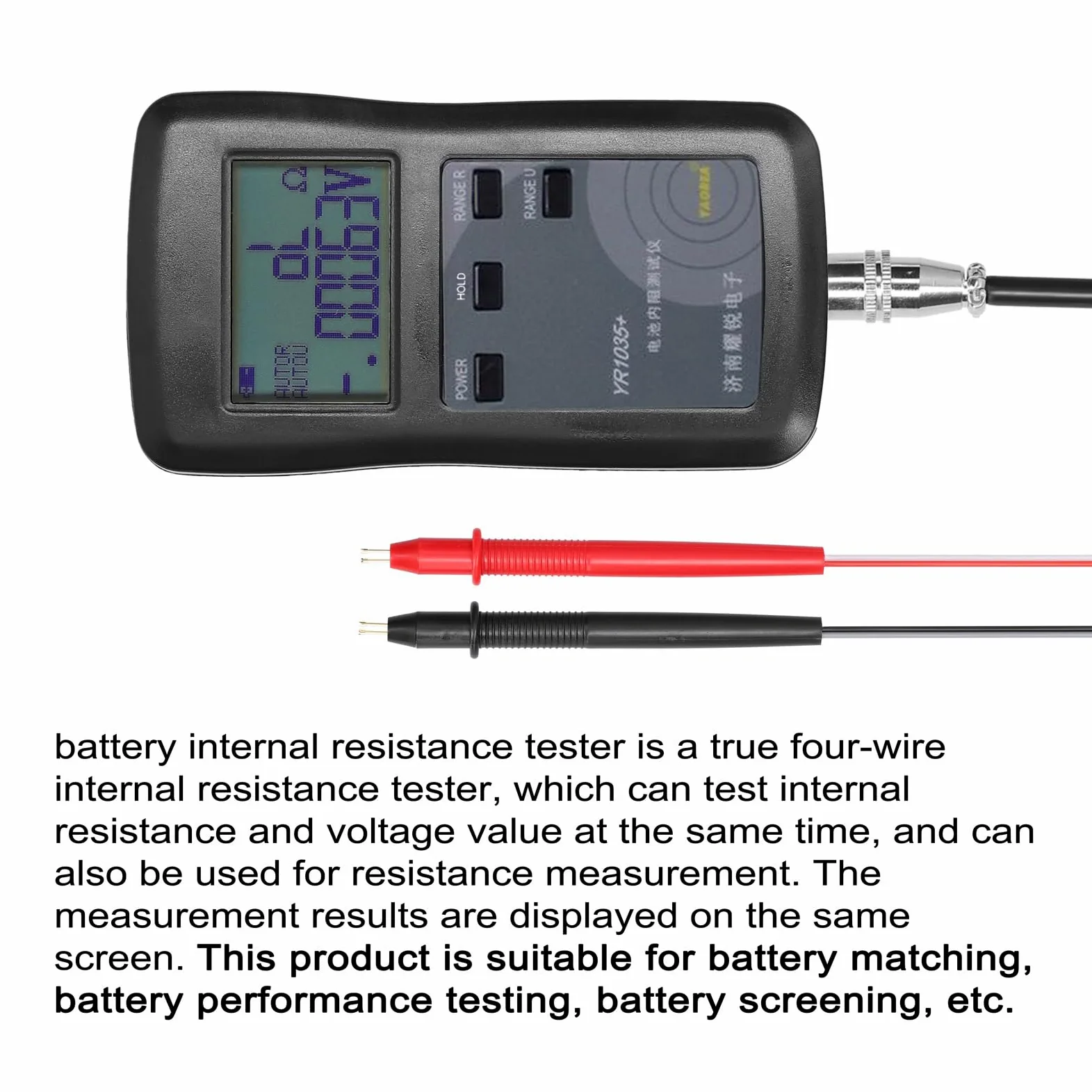 Interner Widerstandstester, hochgenaue schnelle YR1035 Lithiumbatterie Interner Widerstandstest 100V Elektrofahrzeuggruppe