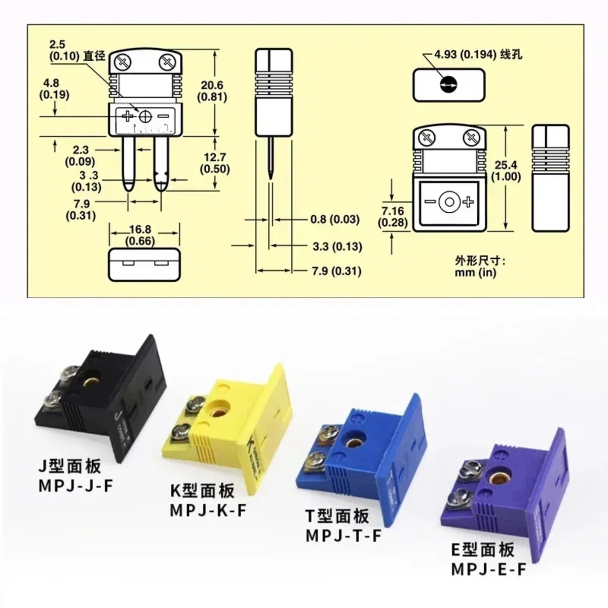 MPJ-J-F SMPW K/T/J/E Thermoelement Steckverbinder(MPJ-E-F 2 piece)