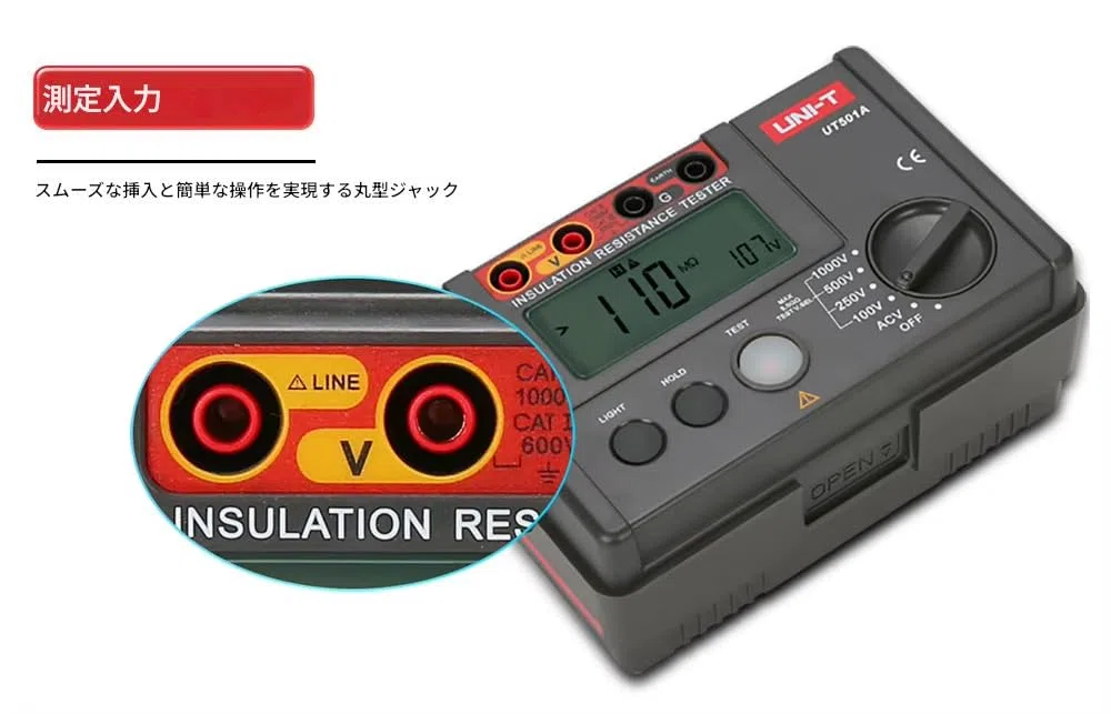 UNI-T UT501A Isolationswiderstands-Messgerät für Erde, Voltmeter, mit LCD-Hintergrundbeleuchtung, 1000 V